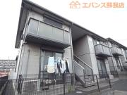 シャーメゾンU・I
