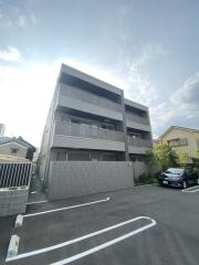 Maison・de・La Paix
