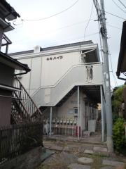 糸井ハイツ