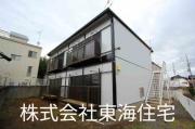 大貫ハイツA棟