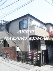 ＪＲ中央線中野駅まで徒歩7分