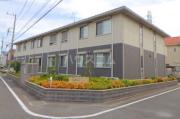 Rassurer