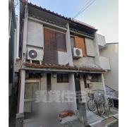 末広町連棟戸建