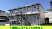 ハイツMIYAKO