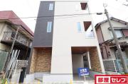 千種区新西一丁目戸建