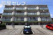 リバーエイト南分