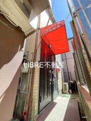 泉尾3丁目店舗付き住宅