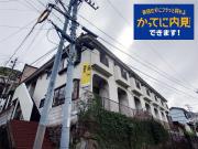 アタゴコーポ