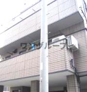 SENDAGI GARDEN