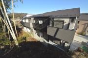 アプリコット宮下町