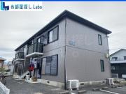 ＪＲ東海道本線国府津駅まで徒歩15分