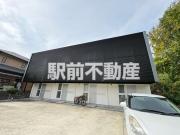 ＪＲ久大本線久留米大学前駅まで徒歩9分