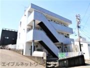 第2スカイハイツ