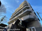 京王線千歳烏山駅まで徒歩7分