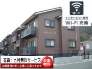 コンシェルジュA