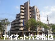 地下鉄七隈線次郎丸駅まで徒歩15分