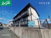 ハイツ118