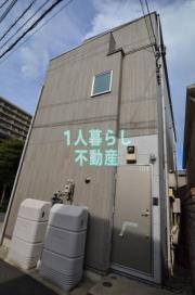 京急本線雑色駅まで徒歩7分