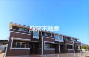 西鉄甘木線甘木駅まで徒歩17分