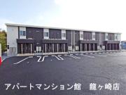メゾン ベルフルール
