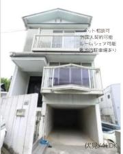 ＪＲ奈良線ＪＲ藤森駅まで徒歩26分