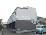 グランテラスII