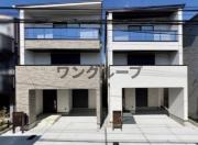 豊島区上池袋2号棟