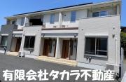 ロメインII