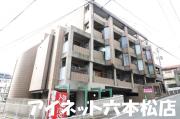 地下鉄七隈線桜坂駅まで徒歩7分