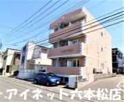 地下鉄七隈線別府駅まで徒歩10分