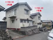 仁井貸家