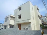 Maison Seiga