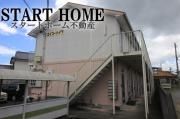ＪＲ高徳線勝瑞駅まで徒歩53分