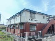 栗真ハイマートエクセル B棟