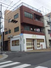 第二山中ビル