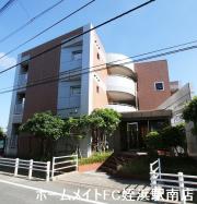 ファーブリック横浜