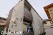 雅