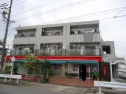 La.maison Takagi