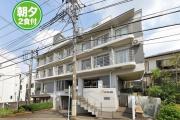 学生会館 ユニハーモニー鷺沼