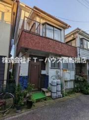 下貝塚2丁目戸建て