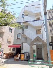 ガストハウス府中