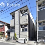 地下鉄鶴舞線塩釜口駅まで徒歩5分