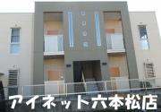 地下鉄七隈線賀茂駅まで徒歩17分