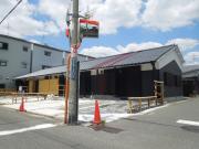 若江岩田テラスハウス