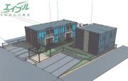 CASA V