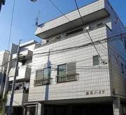 高木ハイツ