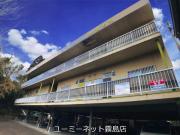 ＪＲ肥薩線日当山駅まで徒歩50分