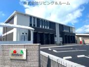 ＪＲ鹿島線潮来駅まで徒歩26分
