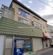 栄ハイツ
