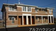 長良川鉄道加茂野駅まで徒歩24分